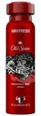 Дезодорант Old Spice Wolfthron спрей, 150мл