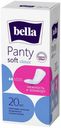 Прокладки ежедневные Bella Panty soft classic 20 шт