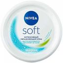 Крем для лица, рук и тела Nivea Soft Интенсивный увлажняющий, 100 мл