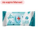 Влажные салфетки LA FRESH® антисептические, 15шт.