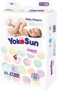 Подгузники YOKOSUN М 5–10кг
