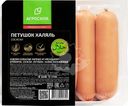 Сосиски Челны-Бройлер Петушок халяль 520г
