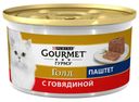 Влажныйкорм для кошек Gourmet Gold паштет с говядиной, 85 г