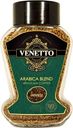 Кофе растворимый Venetto Intense сублимированный 95г