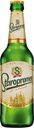 Пиво Старопрамен ст/б 0.45л