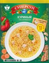 Суперсуп «Русский Продукт» куриный, 70 г