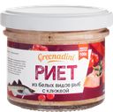 Риет GREENADINI треска/минтай с клюквой, 100г