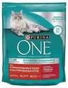 Сухой корм Purina One с говядиной и пшеницей для стерилизованных кошек и кастрированных котов 750 г