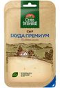 Сыр Село Зеленое Гауда Премиум 40%, 130г