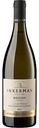 Вино столовое Inkerman Riesling белое полусухое 13 % алк., Россия, 0,75л