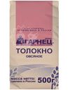 Толокно Garnec овсяное, 500г