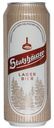 Пиво светлое Stutʒhäuser Lager 5,4%, 0,5 л