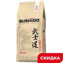 Кофе молотый Bushido Sensei, арабика, 227 г