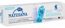 Зубная паста Natusana Bio Mineral для укрепления эмали, 100 мл