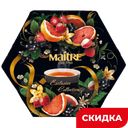 Чай Maitre de The Exclusive Collection, 60 пакетиков