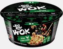 Лапша Bigbon Wok Курица в соусе Терияки 85г