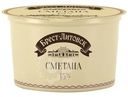 Сметана Брест-Литовск 15%, 180г