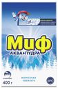 Стиральный порошок «Миф» Аквапудра для ручной стирки Морозная свежесть, 400 г