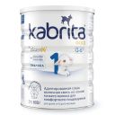 Детская смесь молочная 1 Gold для комфортного пищеварения, Kabrita, 800 г, Нидерланды