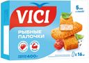 Рыбные палочки зам Vici 400г
