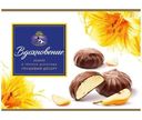 Зефир Вдохновение Грушевый десерт в тёмном шоколаде, 200г