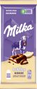 Шоколад молочный MILKA Bubbles Пористый c кокосовой начинкой, 87г