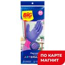 Перчатки BIG CITY LIFE латексные с хлопковым напылением, 1пара