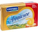 Масло сливочное Киприно Алтайское 82%, 180г