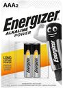 Батарейки мизинчиковые Energizer POWER, 2 шт