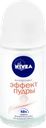 Дезодорант роликовый женский NIVEA Эффект Пудры, 50мл