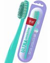 Зубная щетка для чувствительных зубов и десен Splat Professional Ultra Sensitive мягкая, цвета в ассортименте