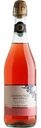 Вино игристое Casa Bell'Albero Lambrusco Dell'Emilia розовое полусладкое 8 % алк., Италия, 0,75л