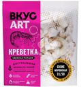 Креветка ВкусАрт Ваннамей королевская очищенная с хвостом без вены замороженная 300г