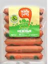 Сосиски  ЯСНАЯ ГОРКА Нежные Халяль куриные, 420г