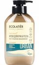 Крем для рук и тела SOS Глубокое увлажнение Ecolatier Urban алоэ вера, кокос & пантенол, 400 мл