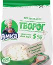 Творог АМКА 5%, без змж, 200г