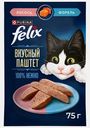 Влажный корм для взрослых кошек паштет с лососем и форелью Felix 75г