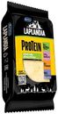 Сыр полутвёрдый Laplandia Protein 33%, 180г