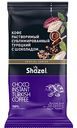 Кофе растворимый Shazel Шоколад, 12 г