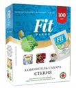 Заменитель сахара Fitparad № 14 со стевией 100 таблеток