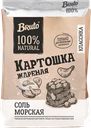 Чипсы картофельные BRUTO с морской солью