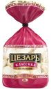 Пельмени Цезарь Классика, 800г