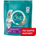 PURINA ONE Корм д/кош сух утк/печень 750г д/п(Нестле):8