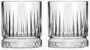 Стаканы Pasabahce Элизия, 2х355мл