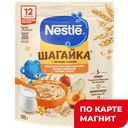 NESTLE Шагайка Каша 4зл/яб/зем/перс 12мес 190г д/п(Нестле):9