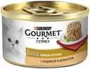 Консервы GOURMET Gold для кошек, биточки с индейкой и шпинатом, 85 г