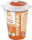 Ряженка МОЛОЧНАЯ КУЛЬТУРА 3,5–4,5%, без змж, 500г