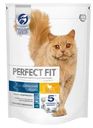Сухой корм для домашних кошек, Perfect Fit, курица, 650 г