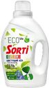 Гель для стирки SORTI® Колор Цветущий лен, 1,2л