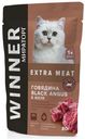 Корм кончервированный для стерилизованных кошек Winner Extra Meat Говядина Black Angus в желе, 80 г